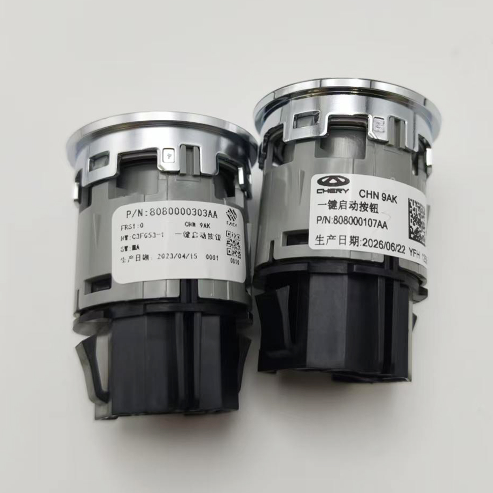 808000107AA 808000303AA Bouton - Spark Plug avis et prix