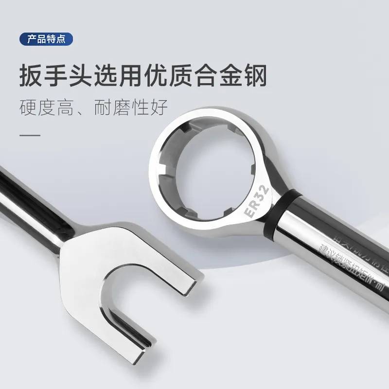 Clé dynamométrique numérique 2 - Torque Wrench avis et prix
